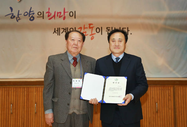 함양군 첫 민선 체육회장 선거에서 송경열(68) 전 함양군체육회 상임부회장이 회장으로 당선됐다.