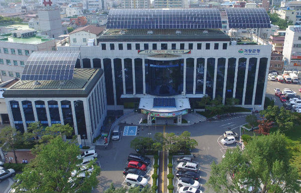 거창군은 지난 16일 ‘갱년기! 한방(韓方)으로 탈출’ 프로그램에 참여할 대상자를 모집한다고 밝혔다.