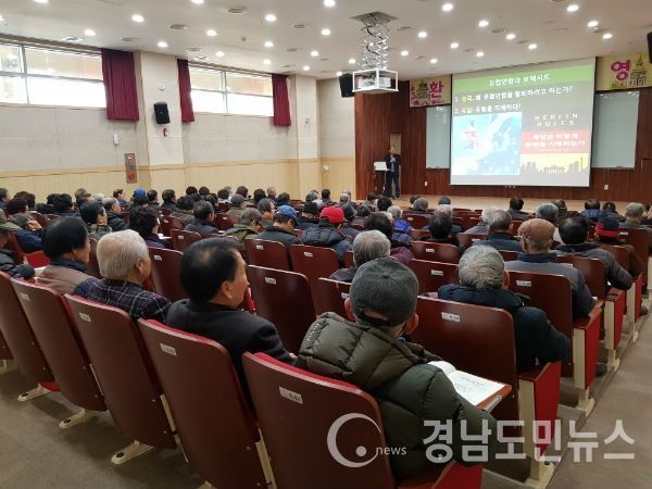 합천박물관에서는 지난 16일 오후 2시 합천박물관 대강당에서 <유럽·중국·일본의 현재>라는 테마로 유관기관 관계자와 수강생 100여 명이 참석한 가운데 제25회 합천박물관 테마가 있는 문화강좌 개강식을 가졌다.