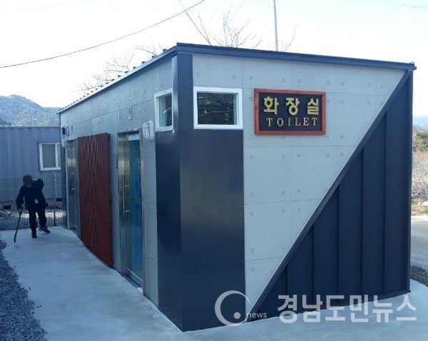 산청군은 설 명절 연휴기간을 전후해 지역 내 주요 공중화장실의 안전점검과 청결을 집중적으로 관리한다고 21일 밝혔다.