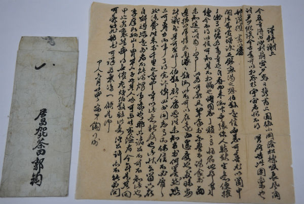 거창박물관에서는 지역 역사와 문화를 살필 수 있는 새로운 자료 확보로 타 지역으로의 반출을 예방하고 다양한 소장품을 전시해 관람객의 문화욕구에 부응코자 문화재 구입 사업을 펼친다고 23일 밝혔다.