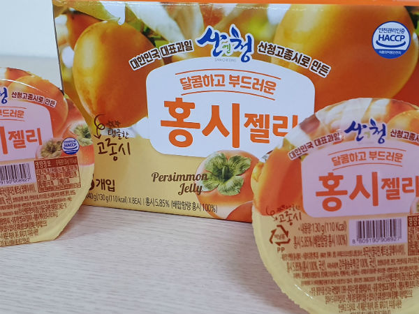 단순 생산·판매에서 벗어나 소비자 선호도가 높은 가공품 생산과 더불어 관광상품화로 이어지는 6차산업으로의 성장이 기대된다.