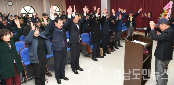 호국영웅들의 값진 삶을 기억하고 존경과 감사를 전하는 ‘6.25 참전유공자 정기총회 및 위로행사’가 30일 거창군 보훈회관에서 열렸다.