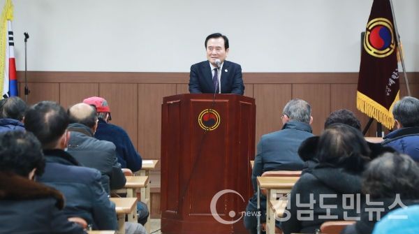 사단법인 대한노인회 함양군지회 주관 제15기 노인대학 개강식이 5일 오전 10시 함양군지회 2층 강당에서 개최됐다.