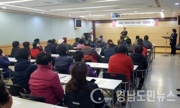 산청군이 산림자원을 활용해 고용창출과 경제활성화를 도모하는 산림바이오매스 수집단을 운영한다.