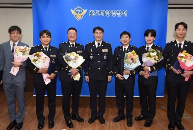 완도해경, 경찰공무원 승진 임용식 개최