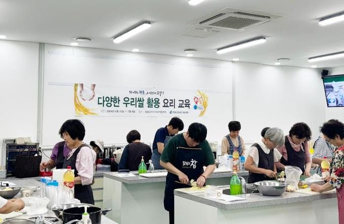 청송군 우리쌀로 만드는 달콤한 디저트 어떠세요?