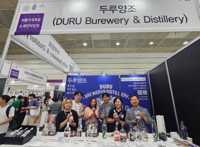 홍천군 서울국제주류박람회 홍천군 전통주 인기몰이