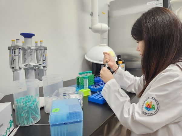 국립호남권생물자원관