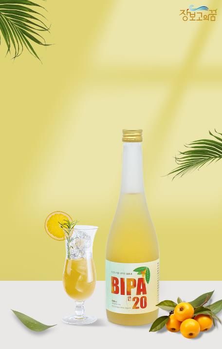 전통주 고금주조장 비파 20