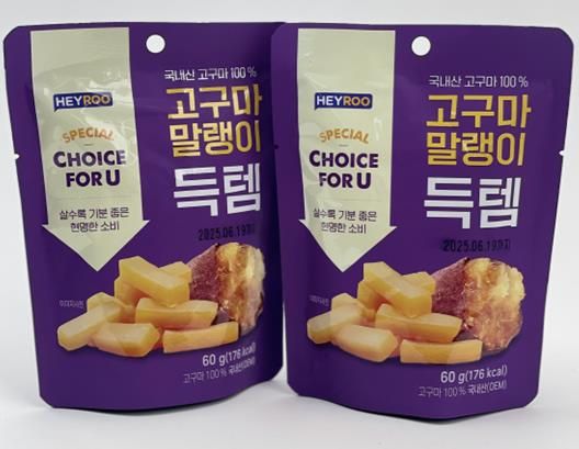 고창 황토배기청정고구마연합, CU와 고구마말랭이 ‘득템’ 출시