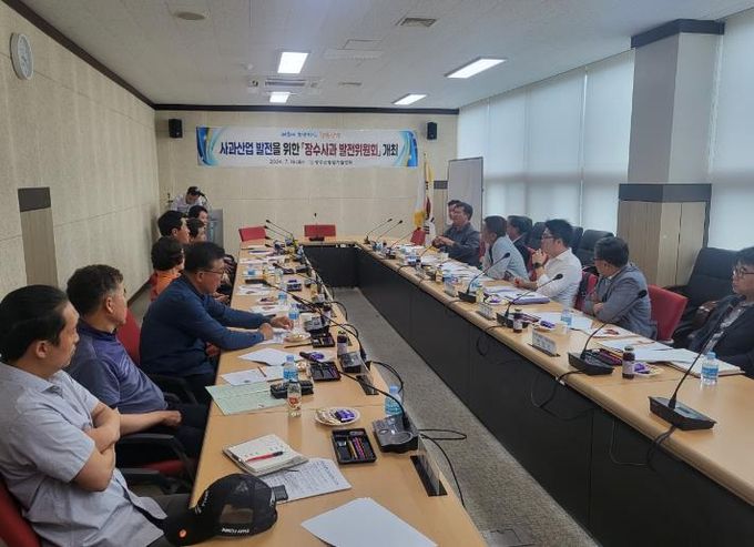 장수군 과수경쟁력 제고를 위한 장수사과 발전위원회 개최