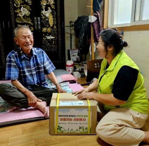 산청성모노인복지센터, 생필품 키트 후원 받아