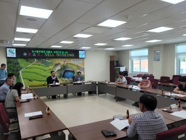 고성군 유통·소통, SELL GOSEONG!!'고성을 팔다'