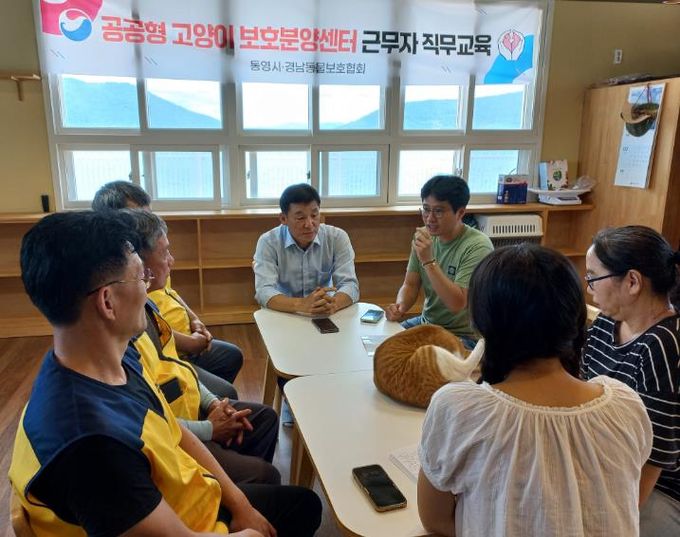 통영시, “보호·관리 중인 길고양이 복지 수준 한층 더 높일 것”