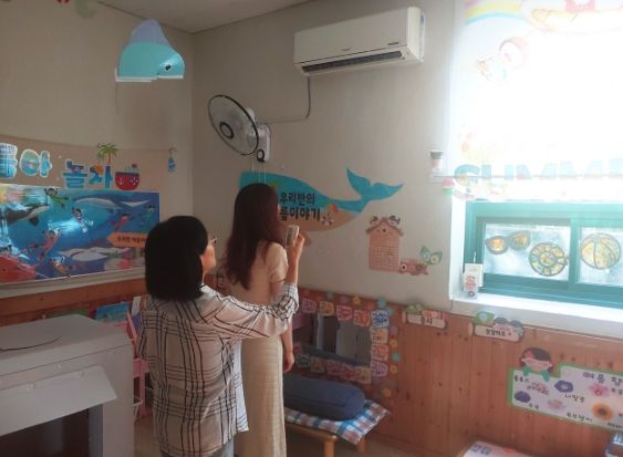 함안군 하절기 어린이집 지도점검 실시