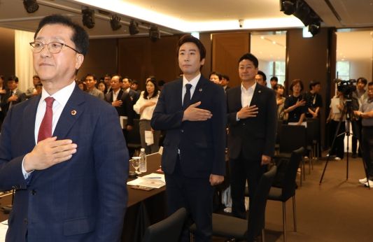 세종시의회 임채성 의장, 대한민국시도의회의장협의회 2024년 정기회 참석