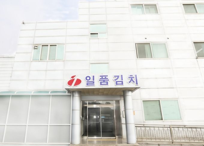 일품김치, 제13회 대한민국 김치품평회 본선 진출