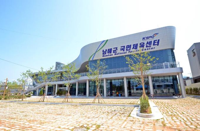 남해군 국민체육센터‘체력증진·소통의 장’으로 인기