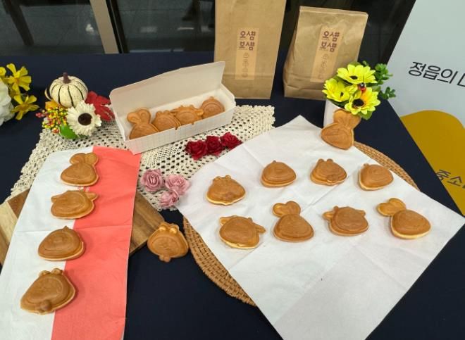 정읍샘고을정다운상권, 오샘보샘 캐릭터 활용한 시그니처 상품 선보여