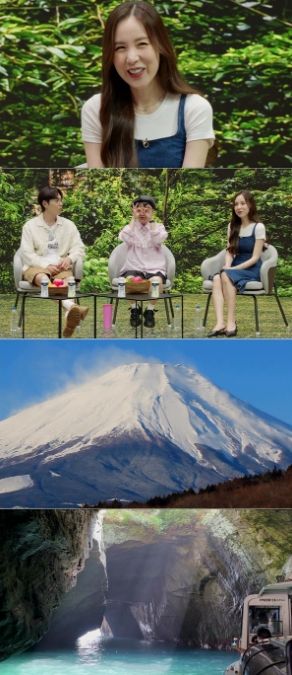 사진 제공 | 채널S