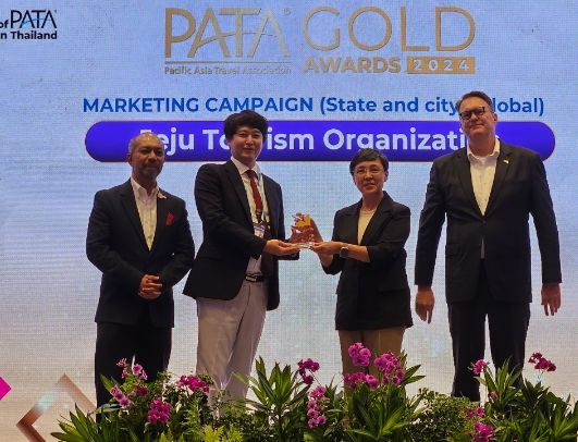 '누어 아마드하미드' PATA CEO, '신현철' 제주관광공사 지역관광팀장, '마리아 헬레나 드세나 페르난데스' 마카오정부관광청장, '피터 시몬' 마카오정부관광청장