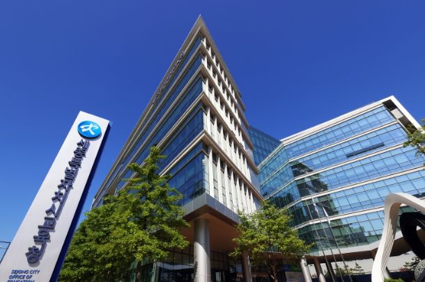 세종시교육청, 2024년도 지방공무원 임용시험 최종 합격자 발표