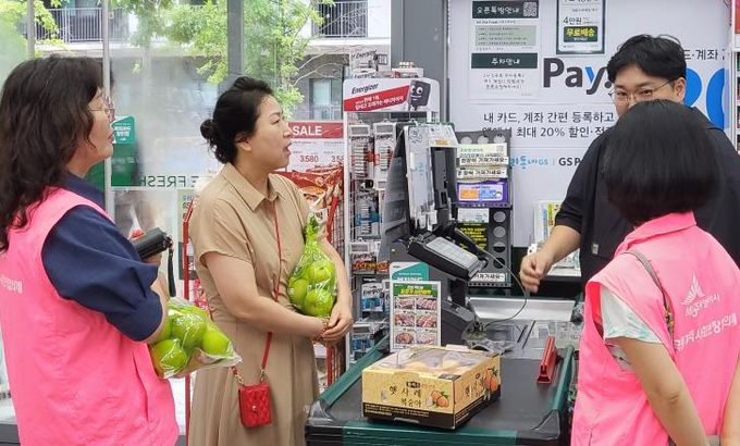 세종시 반곡동 지사협의체, 고립가구에 '외출 유도' 쿠폰 지급
