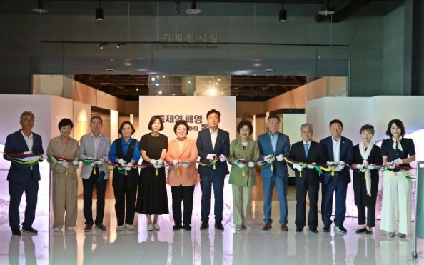 2024년 통영시립박물관 기획전 개최