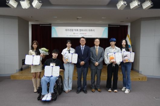 제주관광공사, 틱톡과 디지털마케팅 첫 협력사업 성황리 종료