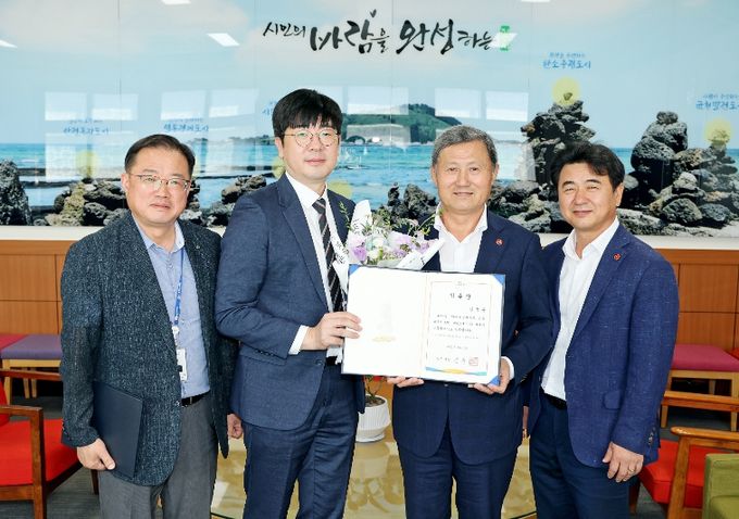 김정훈 변호사 법률 고문 위촉장 수여식