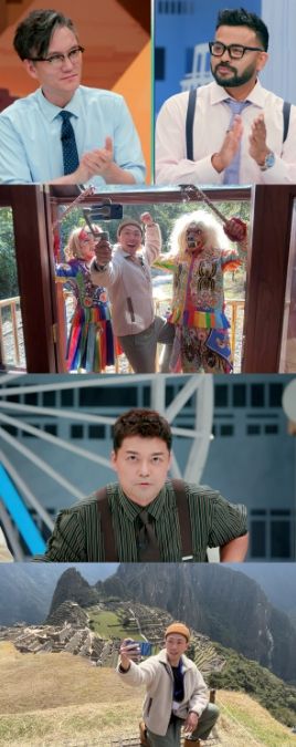 사진 제공: JTBC <톡파원 25시>