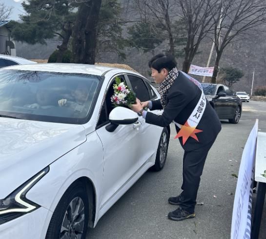 올해 2월 설 명절에 진행된 생화 무료나눔 행사