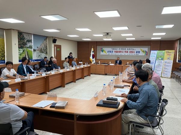 ‘마을세무사 무료 상담의 날’ 운영