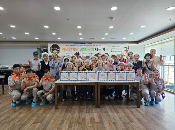 의소대 봉사활동