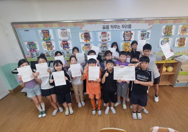 5학년 드론(멀티콥터) 조종 4종 자격증 취득