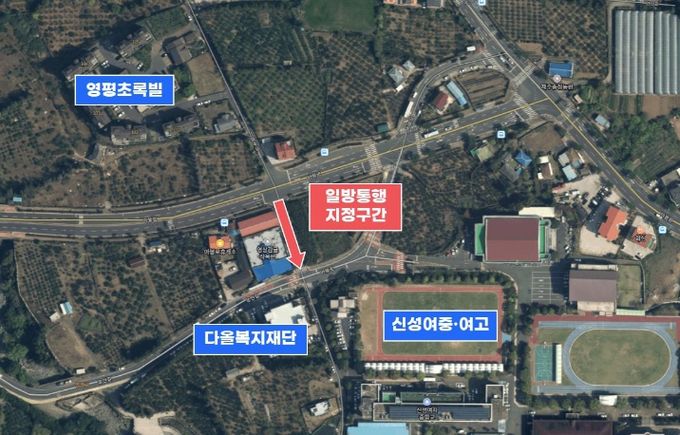 ‘능산길 구간’ 주민주도형 일방통행로 선정