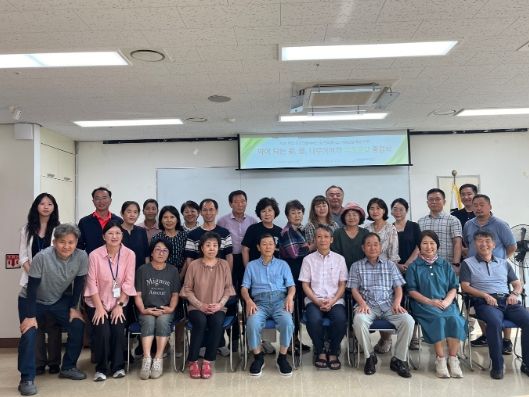 “제주 한의약자원 기반 약초교실 심화과정”