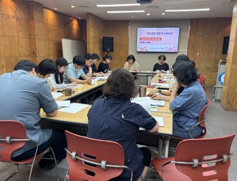 청소년상담복지센터, 외부 전문가 수퍼비전 실시