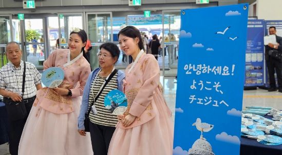 일본발 전세 크루즈 8항차 유치