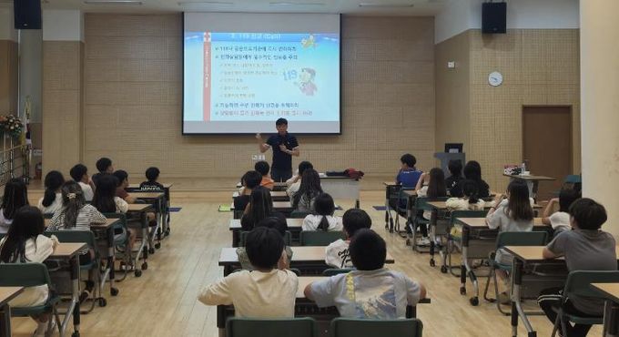 고성군청소년방과후아카데미 심폐소생술 및 응급처치 교육 실시