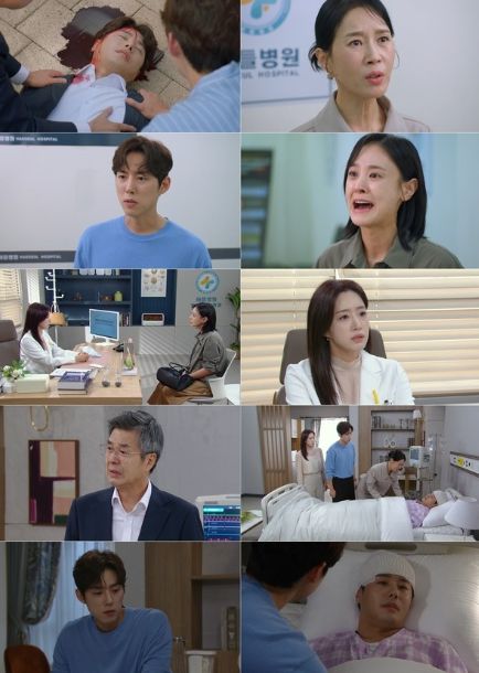 사진 제공: KBS 1TV 일일드라마 <수지맞은 우리>