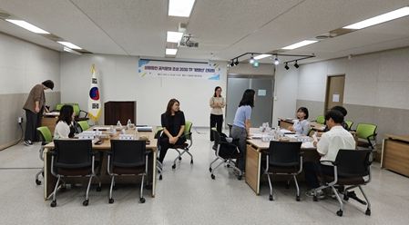 제주도, 성평등 조직문화 2030 전담팀이 이끈다