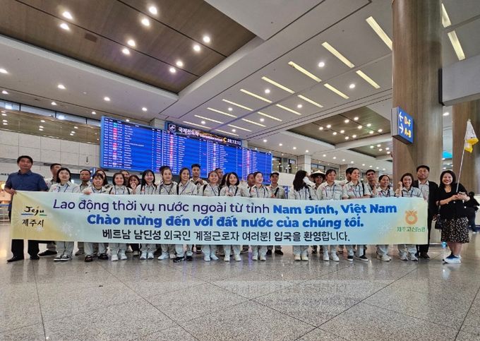 공공형 계절근로자 입국