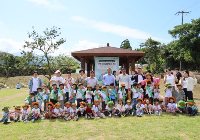 어린이'꿈트리' 탄소중립 나무심기 행사