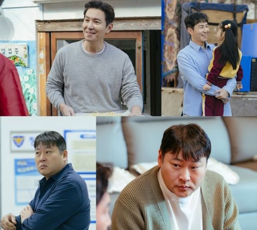 사진 제공: 하이지음스튜디오, 베이스스토리, SLL