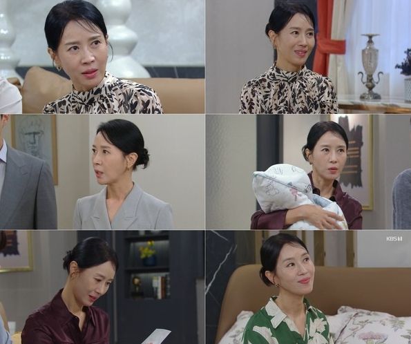 KBS 1TV 일일드라마 ‘수지맞은 우리’