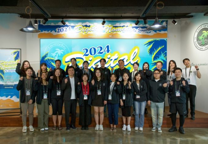 2024 글로벌 디지털노마드 IN 서귀포