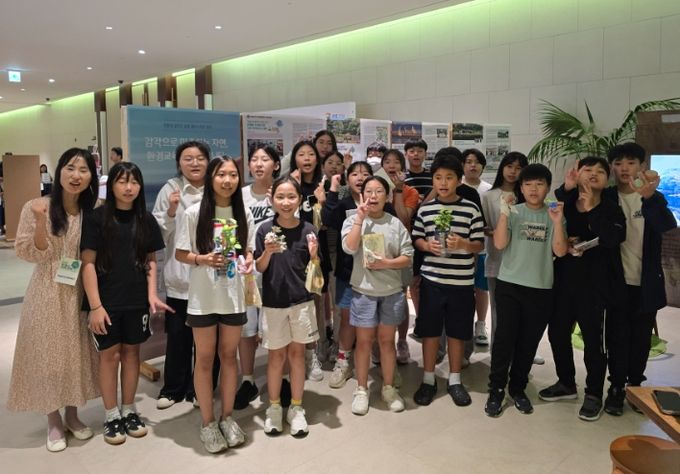 2024 제주플러스 국제환경포럼