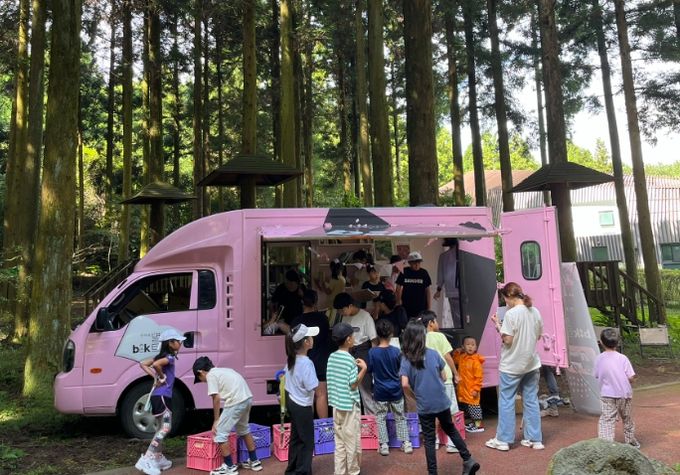 마을로 찾아가는 인·지·감 별난 북트럭